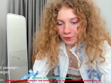 cam girl porn lanshan_coy image #1172341