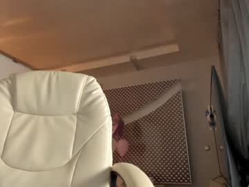 cam girl porn suma_ren image #3789946