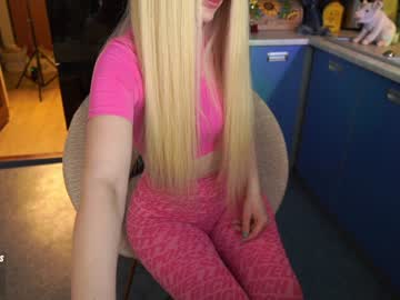 cam girl porn sweety_rinushka_ image #1538732