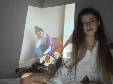 cam girl porn coy_amina image #1442934