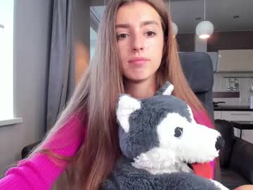 cam girl porn coy_amina_ image #2405575