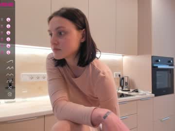 cam girl porn megancooks image #3947052