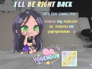 cam girl porn yogendub image #2790523