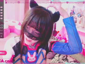 cam girl porn daddyslittlegirl01 image #93633