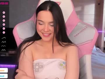 cam girl porn girl_of_yourdreams image #3179223