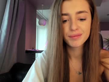 cam girl porn coy_amina_ image #2978446