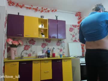cam couple porn iuliana32 image #992437