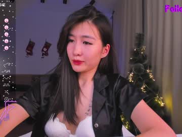 cam girl porn natsumiito image #6140302