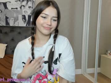 cam girl porn emifert image #2367056