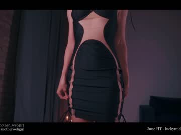 cam girl porn _mariarty_ image #2100563