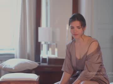 cam girl porn _2strangers image #5282507