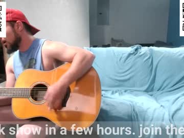 cam man porn jarodalpha image #5662182