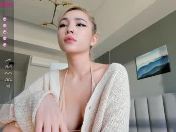 cam girl porn hee_jin image #2548395