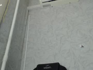 cam man porn elixir_18 image #4433287
