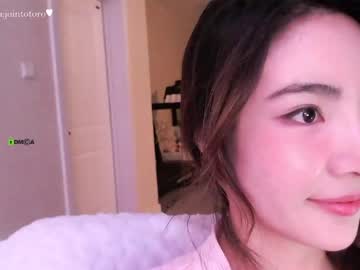 cam girl porn jointotoro image #287877