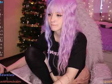 cam girl porn yourcutewaifu image #3444472