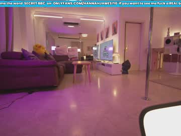 cam girl porn hannahjames710 image #4883190