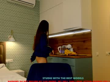 cam girl porn coy_amina image #1136608