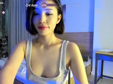 cam girl porn hee_jin image #6562265