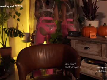 cam girl porn effyloweell image #3012179