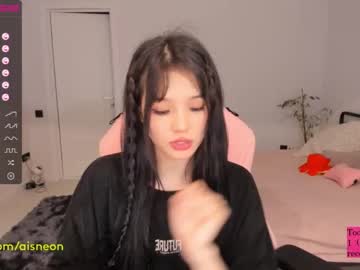 cam girl porn aisneon image #4198337