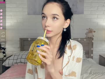 cam girl porn riskyproject image #4999205