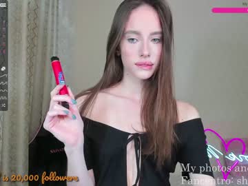 Cam for katekillian