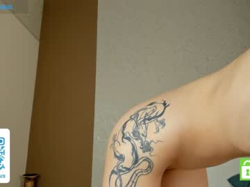 cam girl porn monica_passion image #6181707