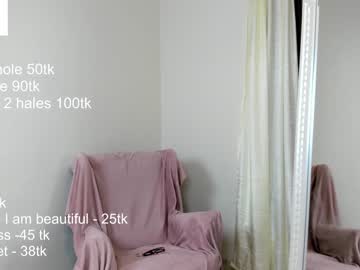 cam girl porn lisa_milkis image #3295984