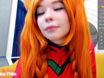 cam girl porn arikajoy image #3282420