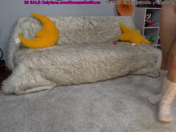 cam girl porn 19honeysuckle image #5826725