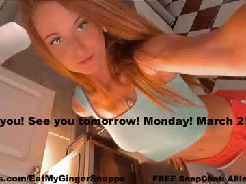 cam girl porn eatmygingersnapps image #6637015