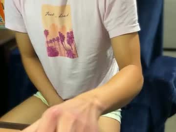 cam man porn tinydickforreal image #3602988