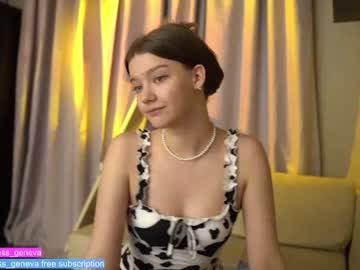 cam girl porn coyness_geneva image #1179360