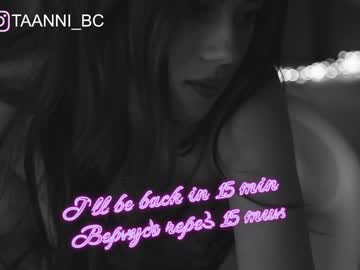 cam girl porn taanni_bc image #2775006