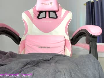 cam girl porn juicyshow image #5798001