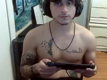 cam man porn silencedj1 image #5693614