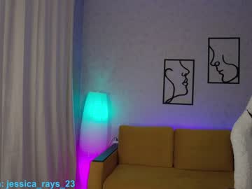 cam girl porn jessica_rays image #6097997
