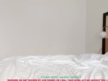 cam girl porn coy_amina image #2051610