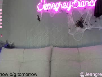 cam girl porn jeangreybianca image #5594648