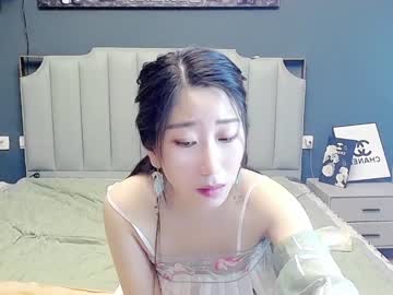 cam girl porn nicekseya1 image #6688932
