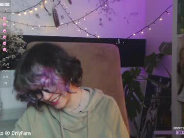 cam tranny porn crystal_forest image #1293691