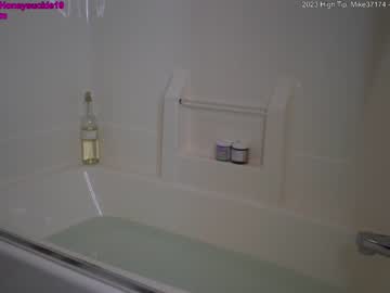 cam girl porn 19honeysuckle image #3513985