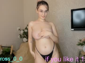 cam couple porn melissasimon image #3203517