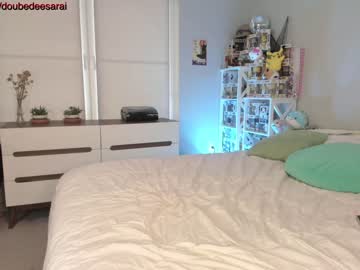 cam girl porn doubedeesarai image #3627839