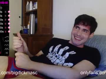 cam man porn bigdick_masc image #1312295