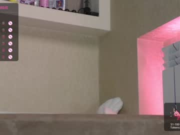 cam girl porn queenelia image #5780637