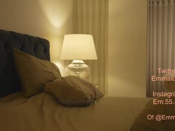 cam girl porn emma_lu1 image #4856269