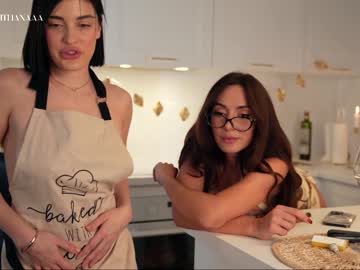 cam girl porn _mariarty_ image #5767946