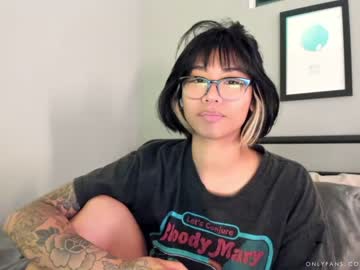 cam girl porn mayamochi image #4337149